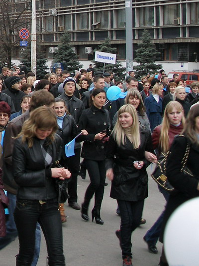 Луганск, Украјина, анти-НАТО протест